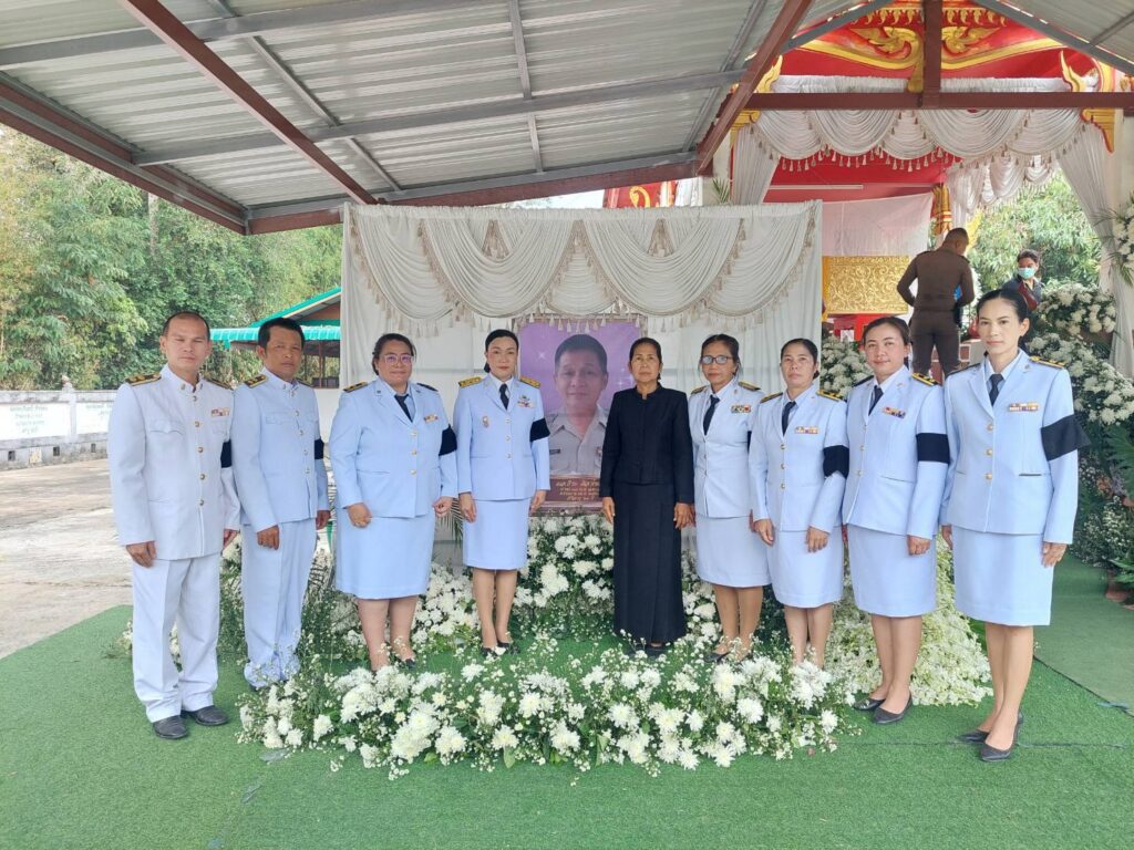 วันเสาร์ที่ 5 เมษายน 2568