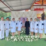 วันเสาร์ที่ 5 เมษายน 2568