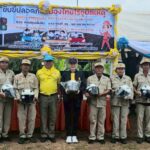 วันที่ 12 เมษายน 2568