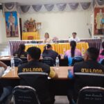 วันที่ 22 เมษายน 2568