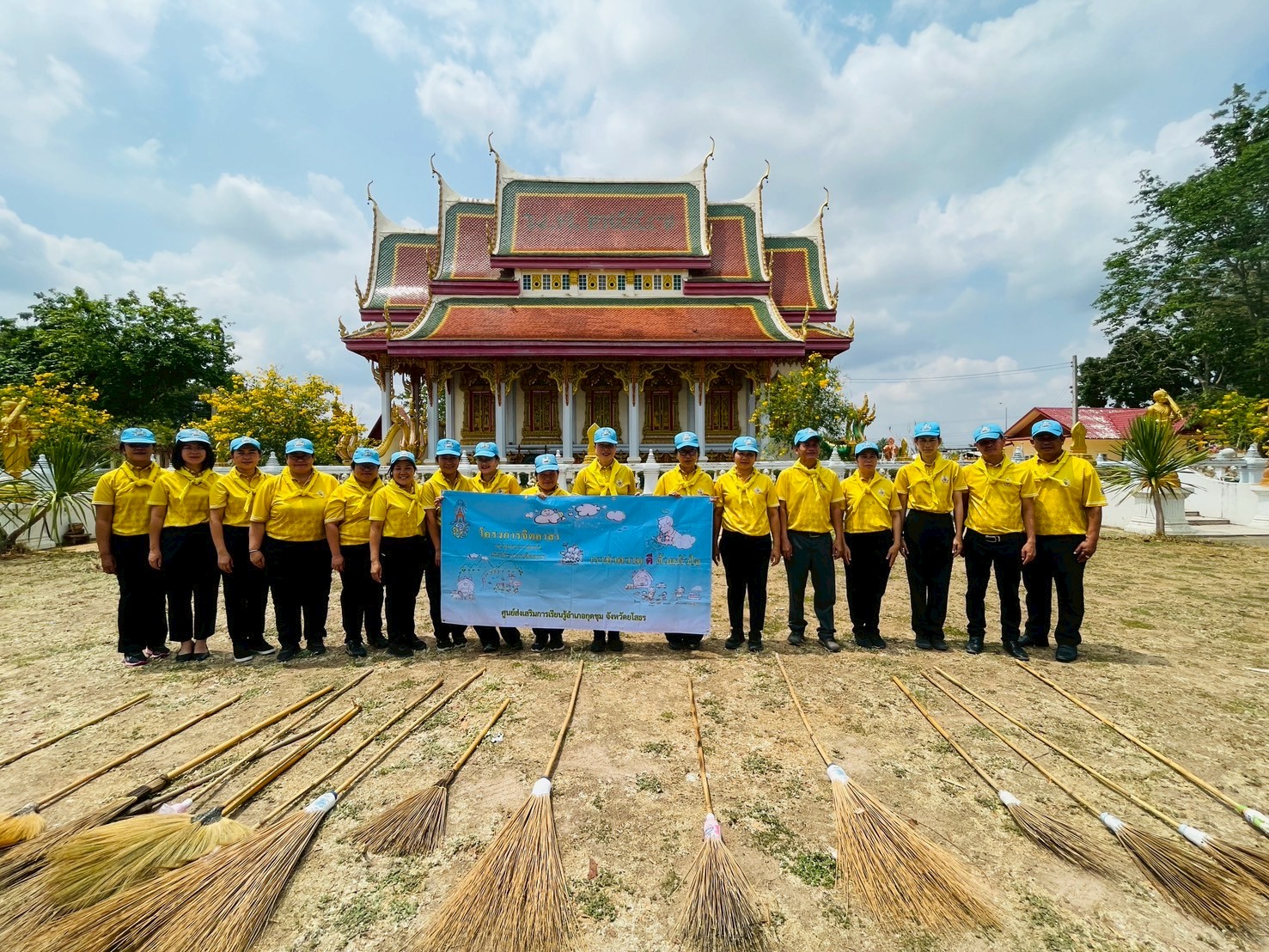 สกร.ระดับอำเภอกุดชุม จังหวัดยโสธร ขอรายงานผลการปฏิบัติงานด้านจิตอาสา ดังนี้
