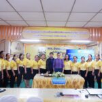 โครงการ KM เรื่องการทำเว็บไซต์และแผนการจัดกิจกรรมการเรียนรู้
