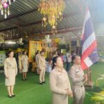 วันจันทร์ ที่7กรกฎาคม2568