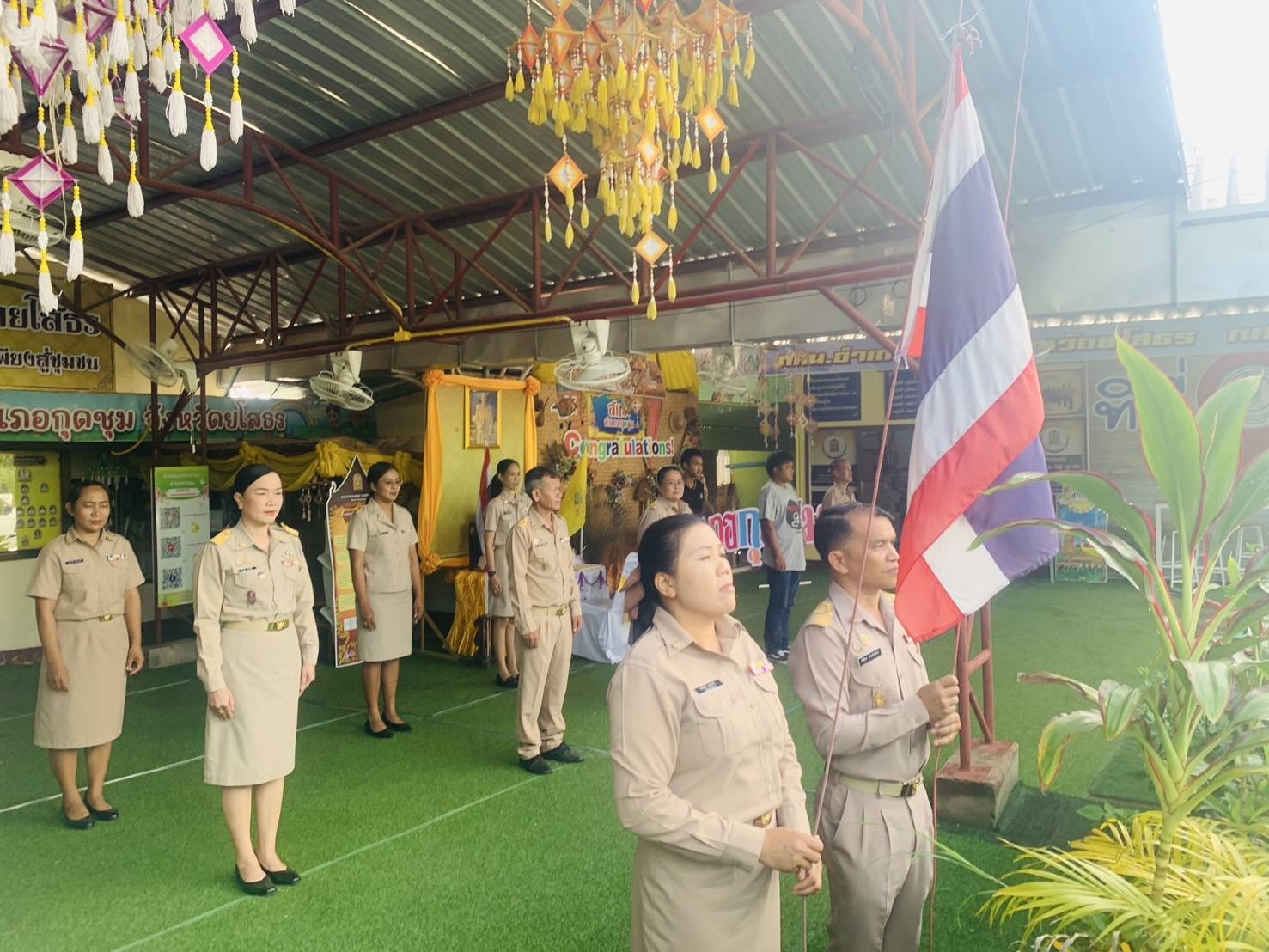 วันจันทร์ ที่7กรกฎาคม2568