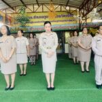 วันจันทร์ ที่ 4 สิงหาคม 2568