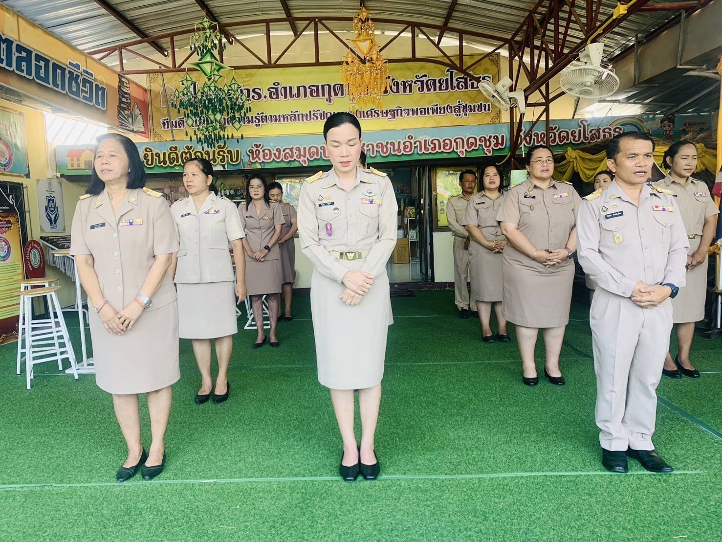 วันจันทร์ ที่ 4 สิงหาคม 2568