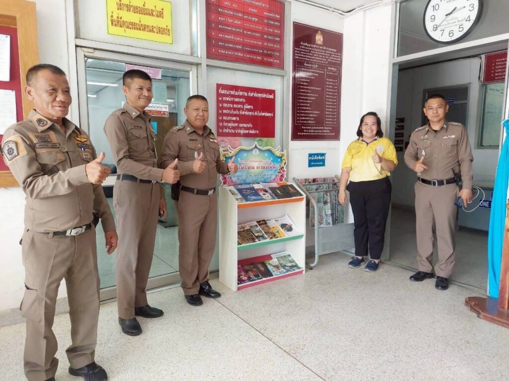 วันที่ 14 สิงหาคม 2568