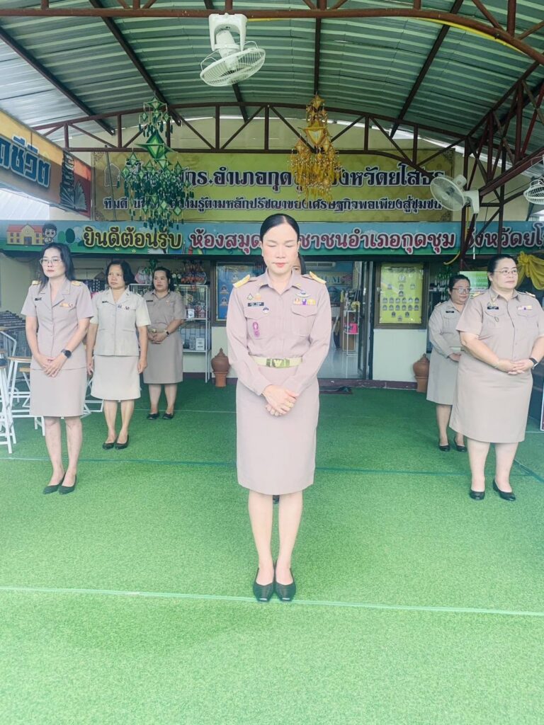 วันจันทร์ ที่ 1 กันยายน 2568