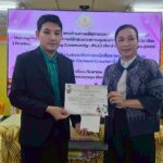 วันที่ 8 – 9 กันยายน 2568