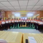 วันที่ 23 – 26 เดือน กันยายน พ.ศ.2568