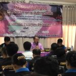 วันที่ 17 ตุลาคม 2568