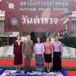 วันที่ 17 ตุลาคม 2568