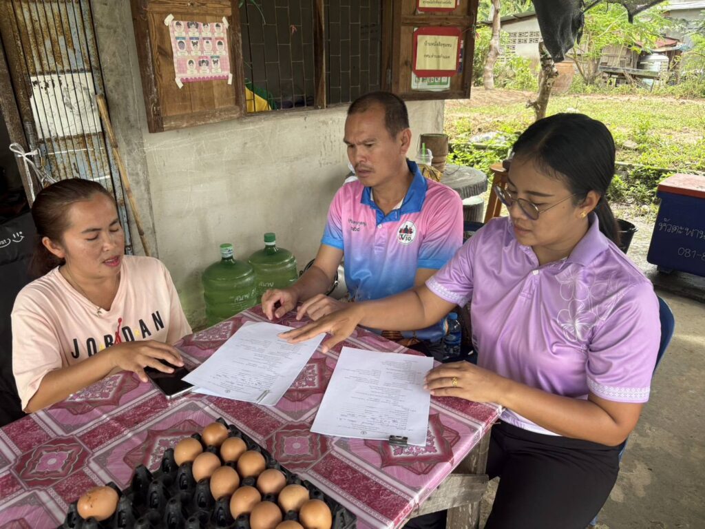 วันที่ 11 – 18 ตุลาคม 2568