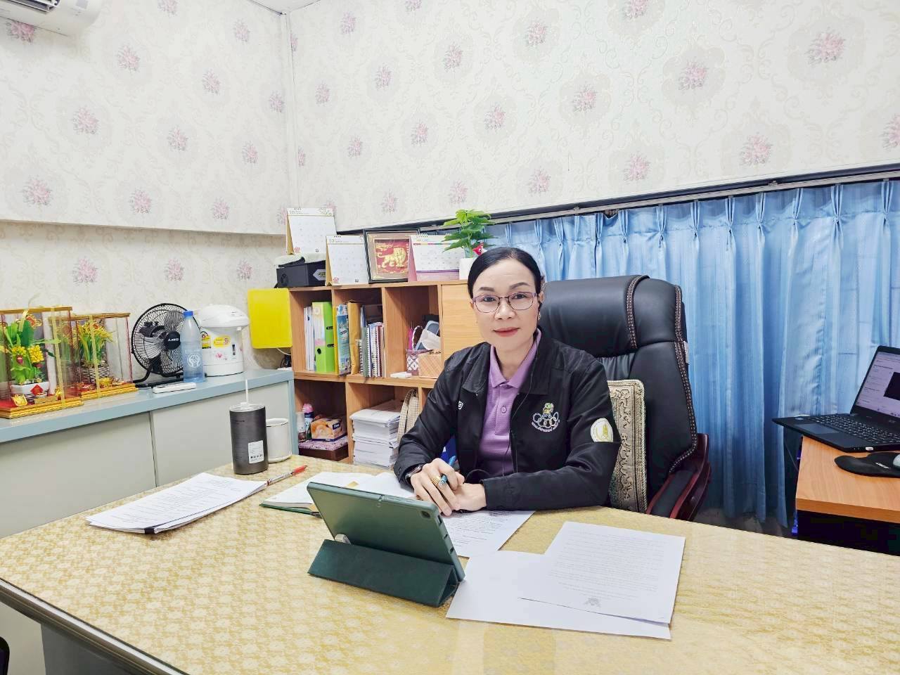 วันที่ 21 ตุลาคม 2568