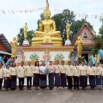 วันจันทร์ ที่ 27 ตุลาคม 2568