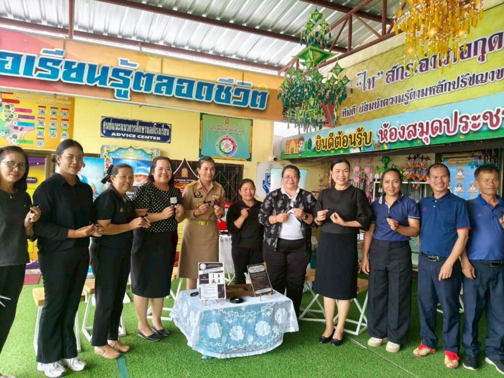 วันอังคารที่ 28 ตุลาคม 2568