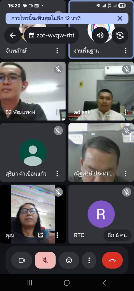 วันที่ 28 ตุลาคม 2568