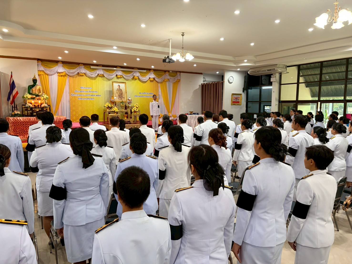 วันที่ 20 พฤศจิกายน 2568