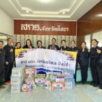 วันที่ 18 ธันวาคม 2568