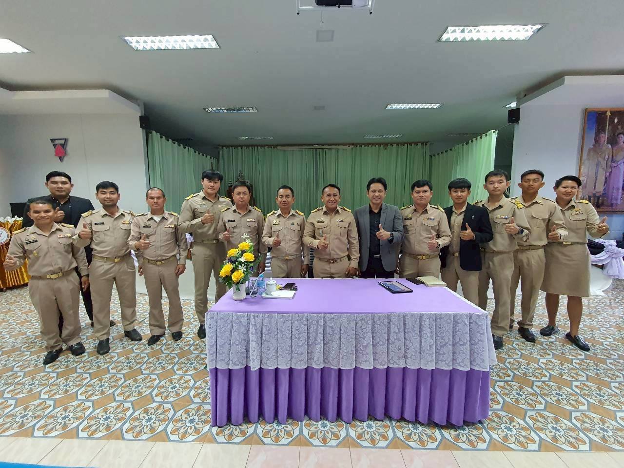 วันจันทร์ที่ 15 ธันวาคม