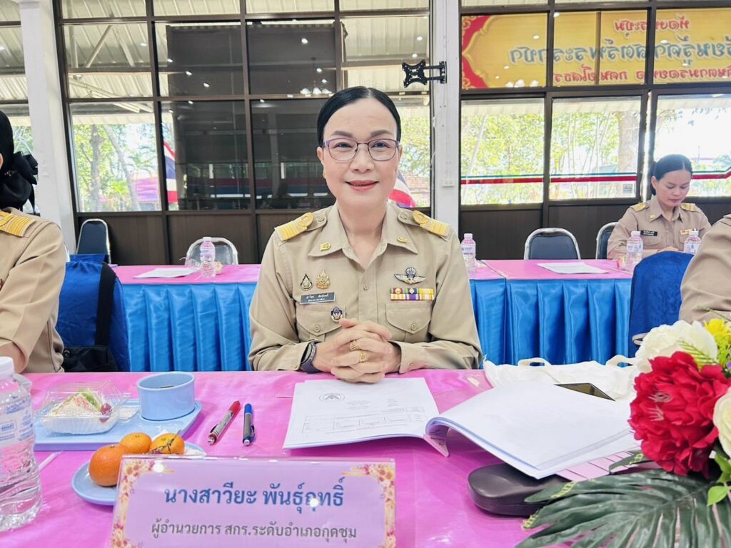 วันจันทร์ที่ 15 ธันวาคม 2568