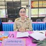 วันจันทร์ที่ 15 ธันวาคม 2568