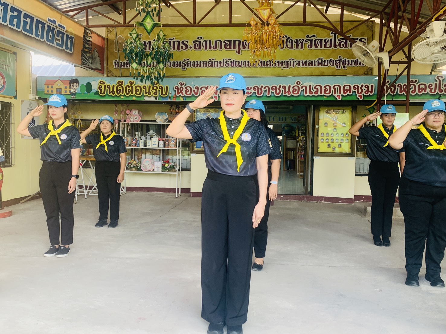 วันจันทร์ ที่29ธันวาคม 2568