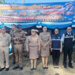 วันอังคารที่ 30 ธันวาคม 2568