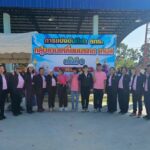 วันที่ 22 – 23 มกราคม 2569
