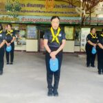 วันจันทร์ ที่5 มกราคม 2569