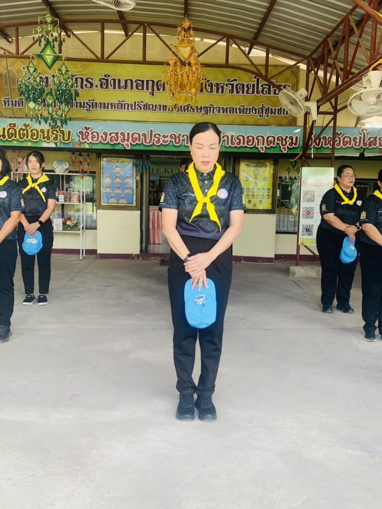 วันจันทร์ ที่5 มกราคม 2569