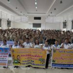 วันที่ 29 มกราคม 2569