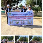 วันที่ 6 กุมภาพันธ์ 2569