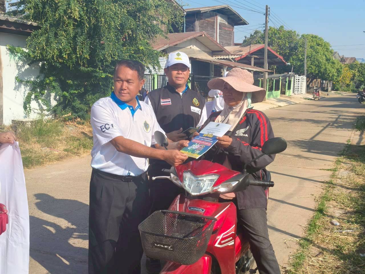 วันที่ 6 กุมภาพันธ์ 2569