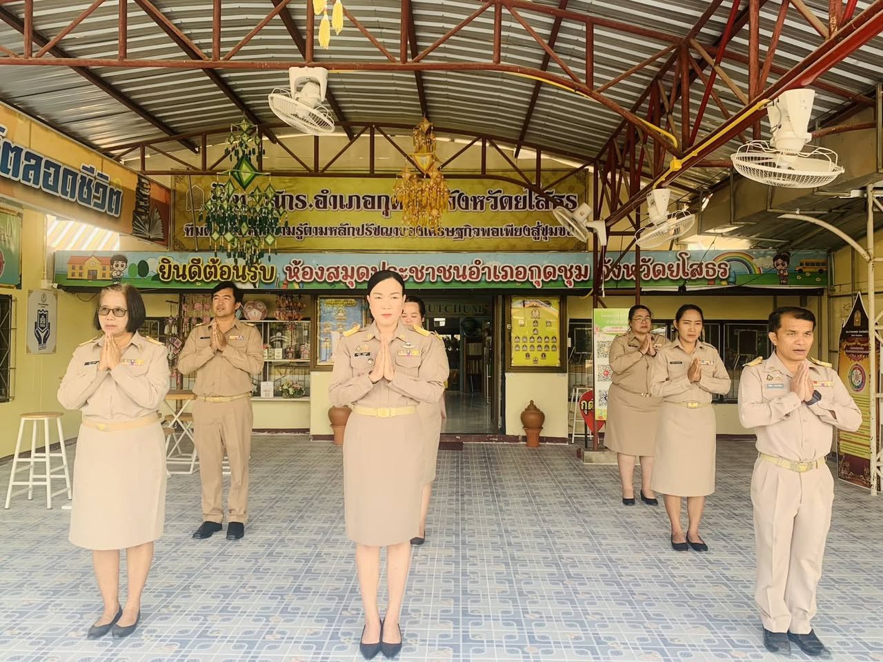 วันจันทร์ ที่16 กุมภาพันธ์2569