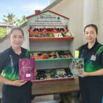 วันที่ 19 กุมภาพันธ์ 2569