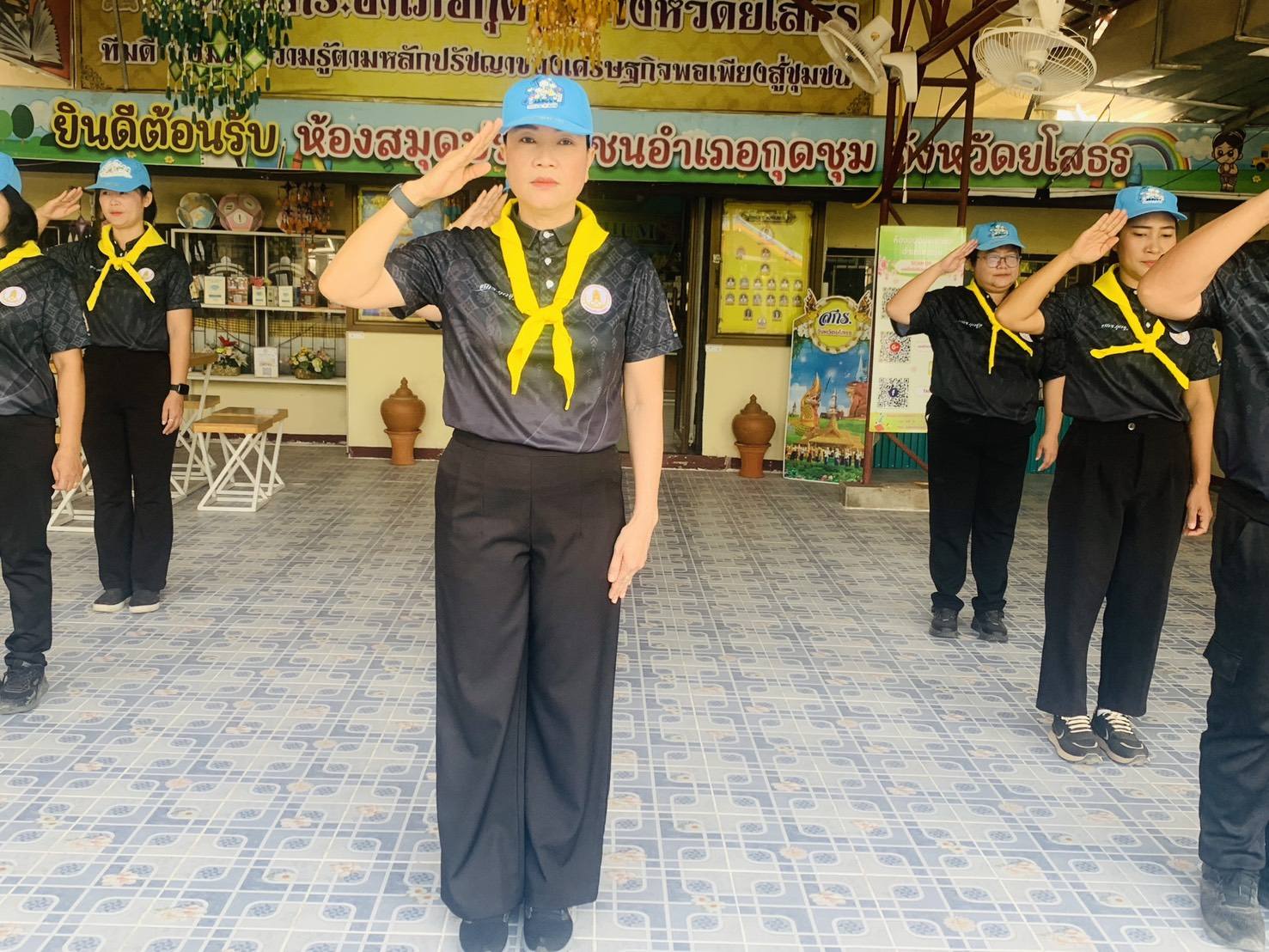 วันจันทร์ ที่ 2 มีนาคม 2569