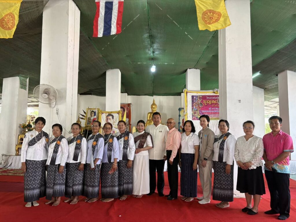 วันที่ 4 มีนาคม พ.ศ.2569