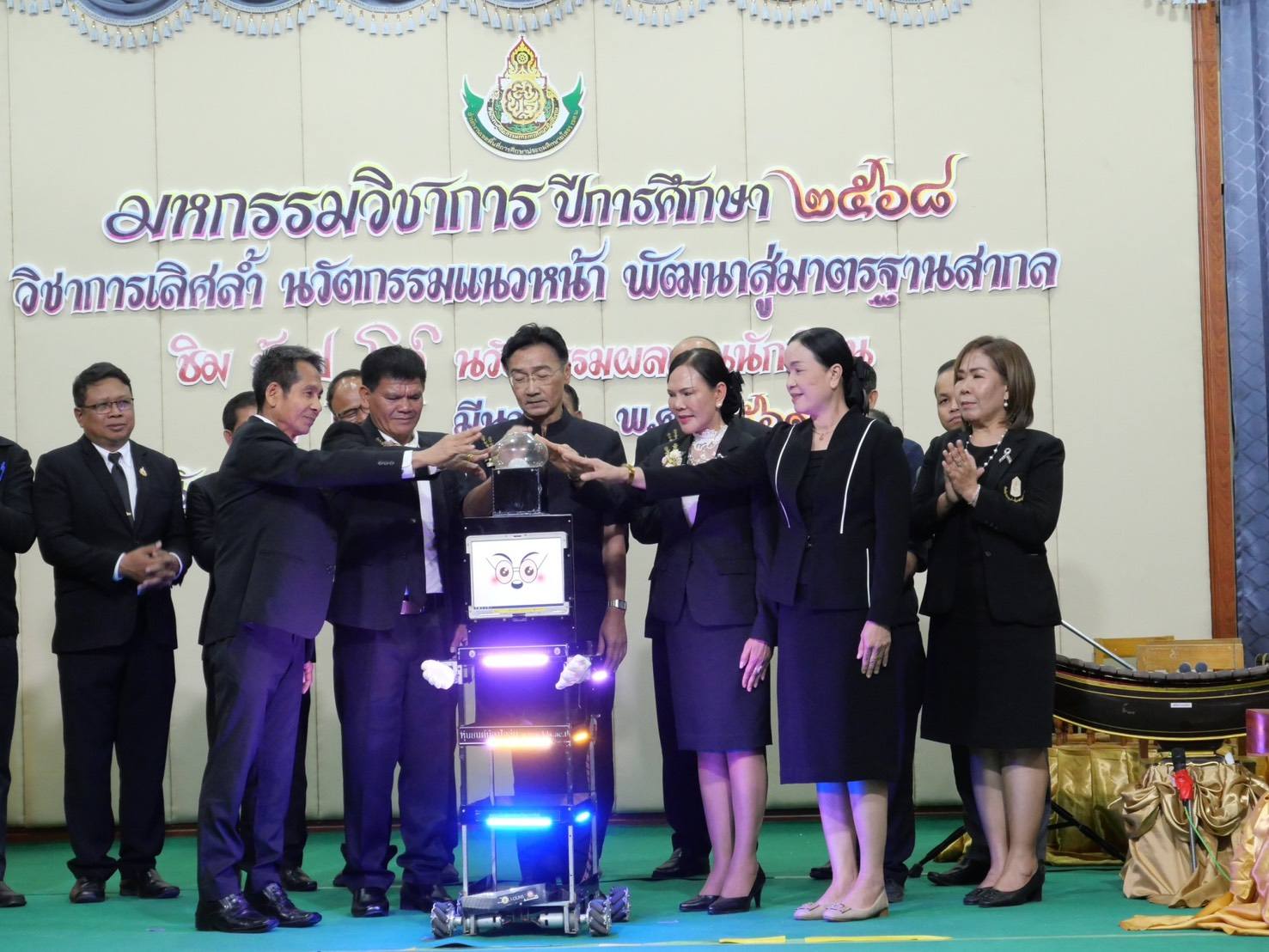 วันที่ 6 มีนาคม พ.ศ.2569