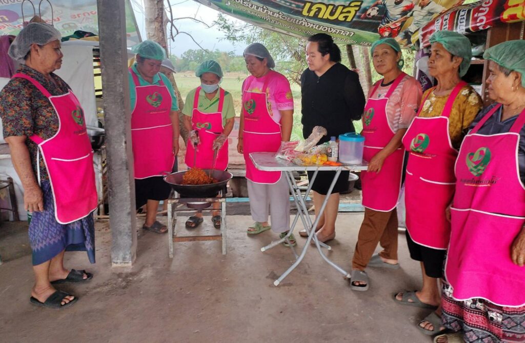 วันที่ 5 มีนาคม 2569