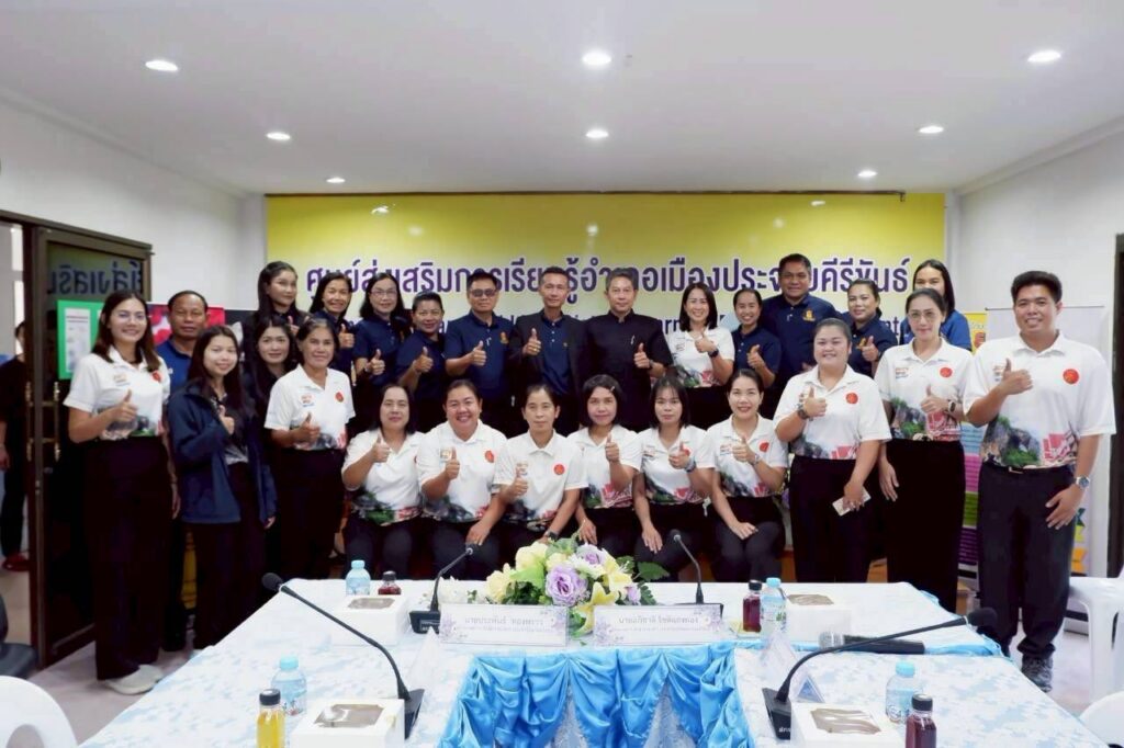 วันที่ 12มีนาคม พ.ศ.2569