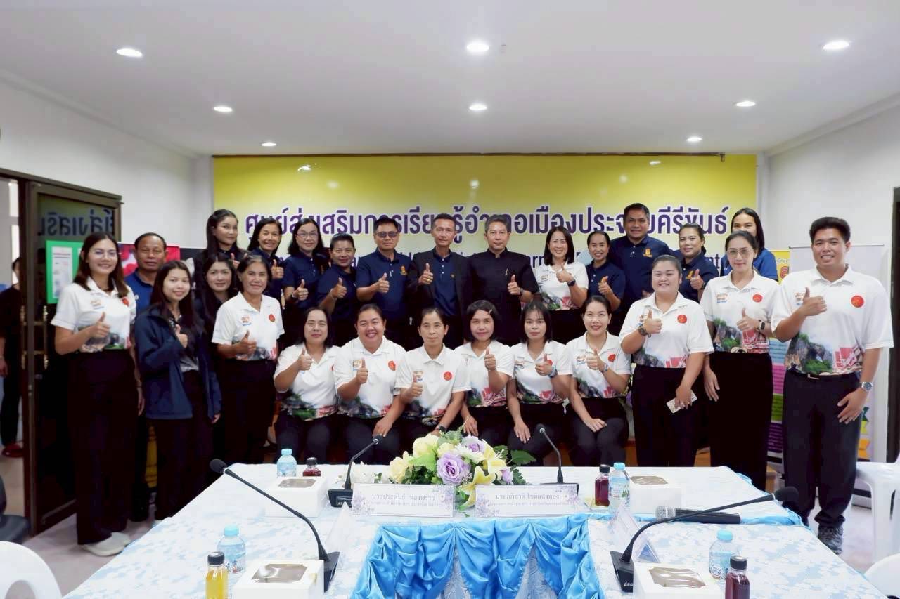 วันที่ 12มีนาคม พ.ศ.2569