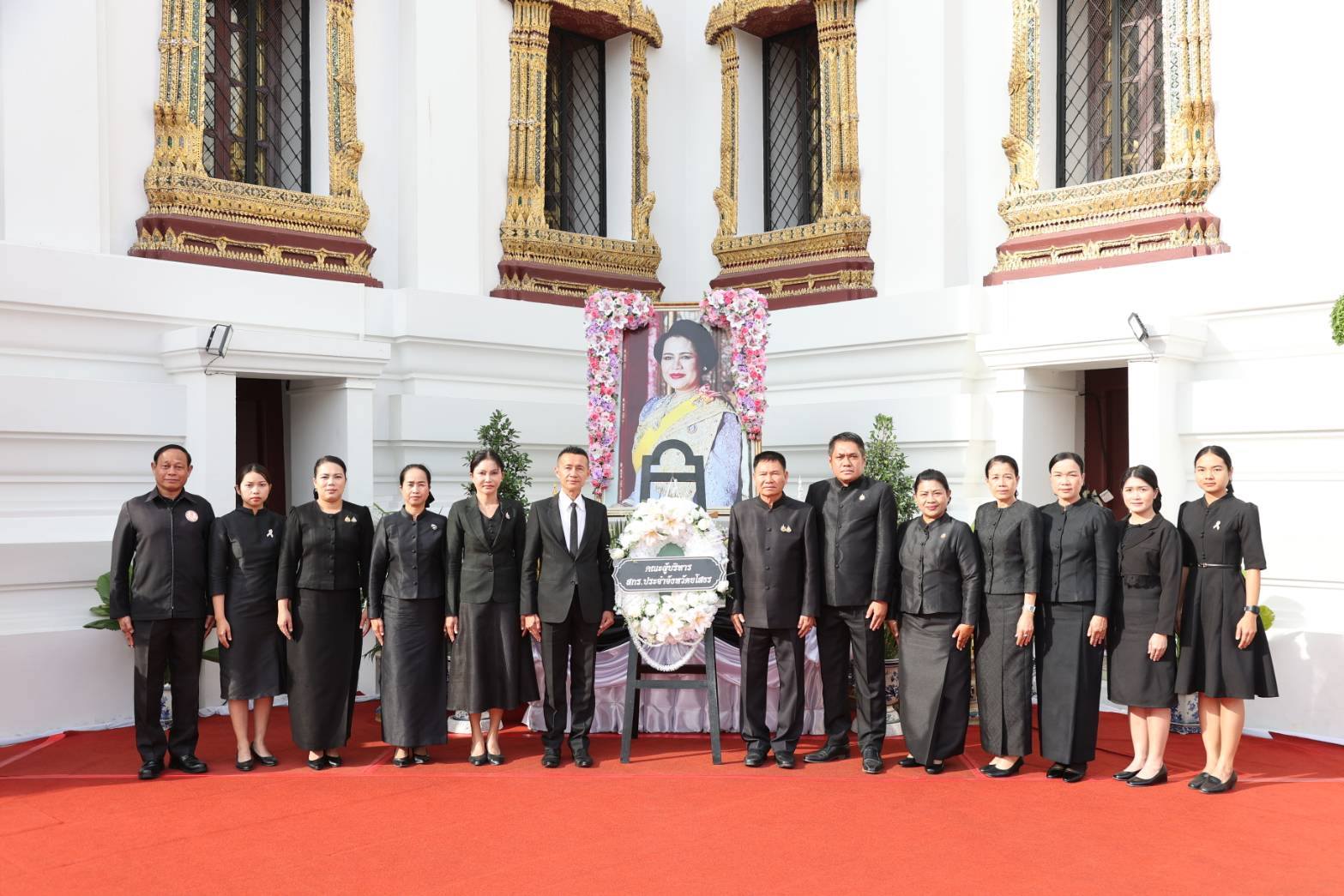 วันที่ 11 มีนาคม พ.ศ.2569