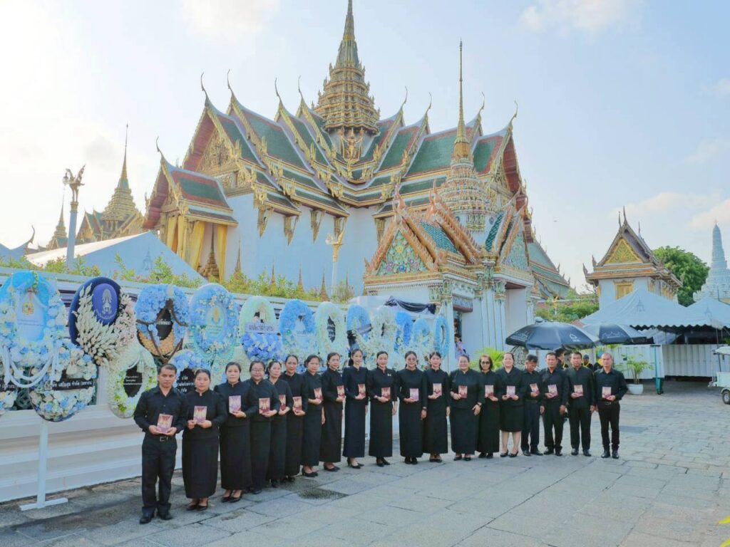 วันที่ 18 มีนาคม พ.ศ.2569