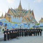 วันที่ 18 มีนาคม พ.ศ.2569