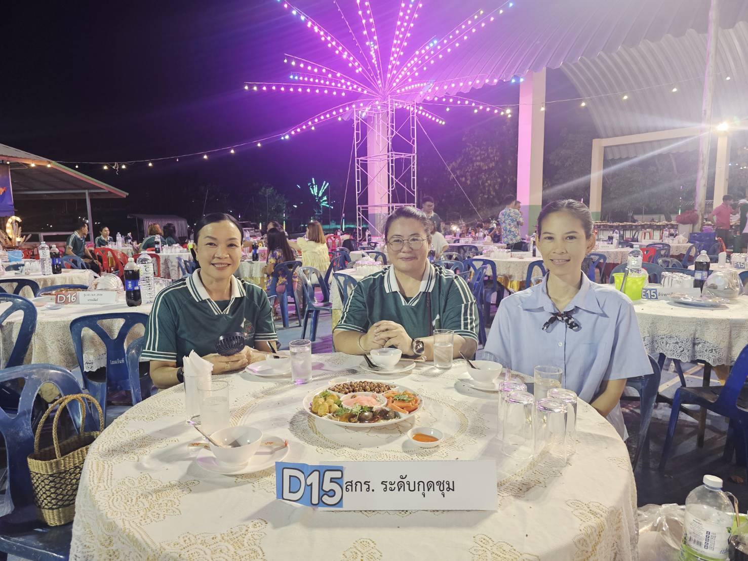 วันที่ 11 เมษายน 2669