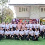 วันที่ 10 เมษายน 2569