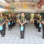 วันจันทร์ ที่27 เมษายน 2569