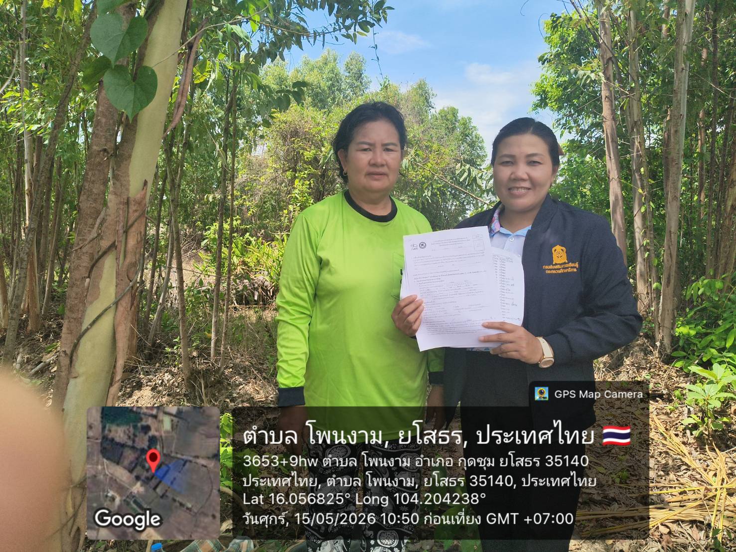 🗓️วันที่ 15 พฤษภาคม 2569👩‍💼นางสาวียะ พันธุ์ฤทธิ์ ผู้อำนวยการ สกร.ระดับอำเภอกุดชุม👥มอบหมายให้🔹นางสาวกิตติพร แก่นแก้ว ครูผู้สอนคนพิการ📝ลงพื้นที่สำรวจข้อมูลเด็กและเยาวชนนอกระบบการศึกษา กรมส่งเสริมการเรียนรู้ (DOLE Zero Dropout) ประจำปีงบประมาณ 2569ณ พื้นที่ตำบลโพนงาม อำเภอกุดชุม จังหวัดยโสธร