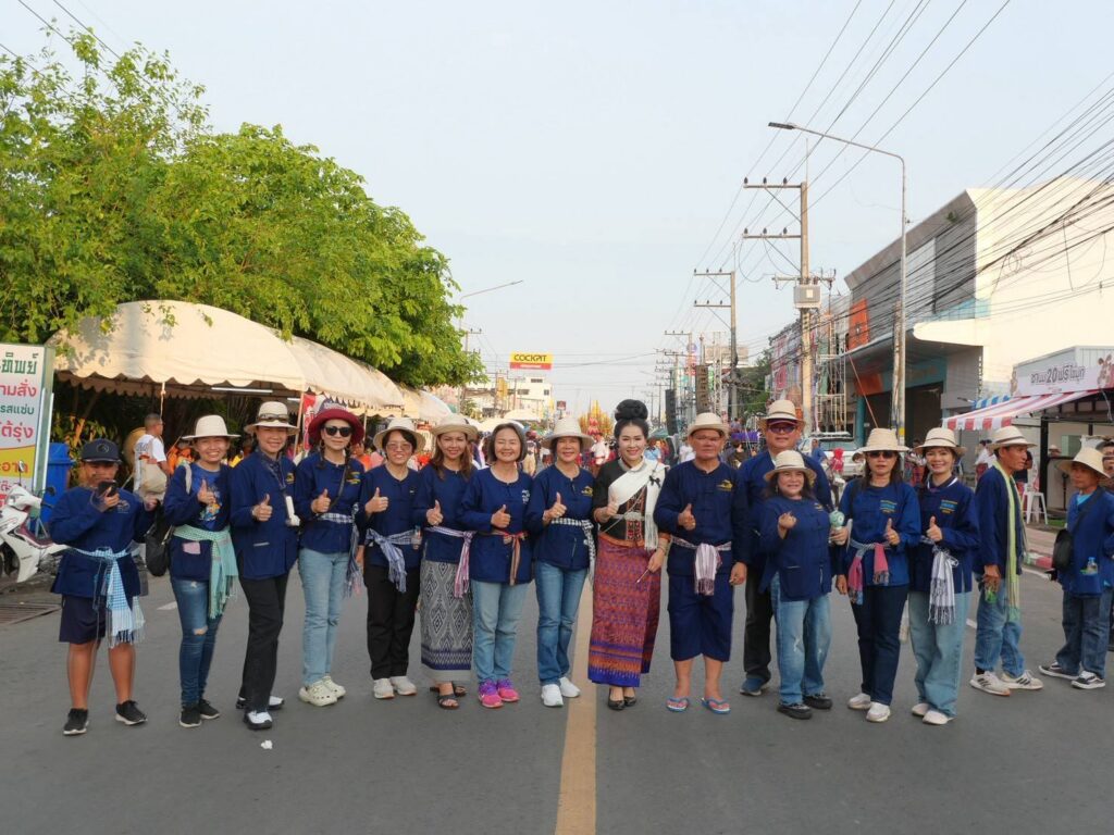 วันเสาร์ที่ 9 พฤษภาคม 2569